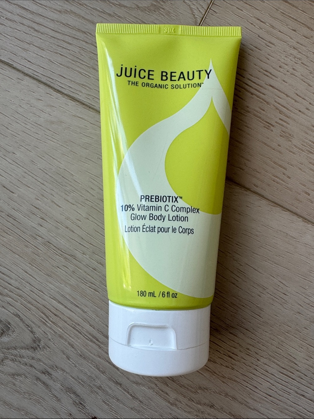 NEW Juice Beauty Prebiotix Glow Body Lotion